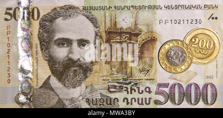Währung von Armenien (DRAM) Stockfoto