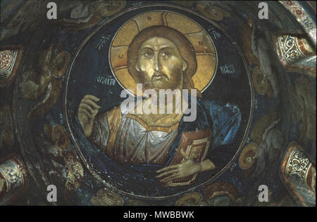 . Македонски: Фрески Црквата во "Св. "Лесновскиот архангел Михаил Манастир во Лесново прилепско пробиштипско, Englisch: Fresken in der Kirche des Erzengels St. Michael in Lesnovo, Mazedonien Русский: Фресок Лесновского монастыря Македония. 14. Jahrhundert AD. Unbekannt 226 Fresken aus der der Erzengel Michael Kirche von Lesnovo 010 Stockfoto