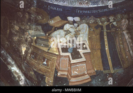 . Македонски: Фрески Црквата во "Св. "Лесновскиот архангел Михаил Манастир во Лесново прилепско пробиштипско, Englisch: Fresken in der Kirche des Erzengels St. Michael in Lesnovo, Mazedonien Русский: Фресок Лесновского монастыря Македония. 14. Jahrhundert AD. Unbekannt 226 Fresken aus der der Erzengel Michael Kirche von Lesnovo 011 Stockfoto