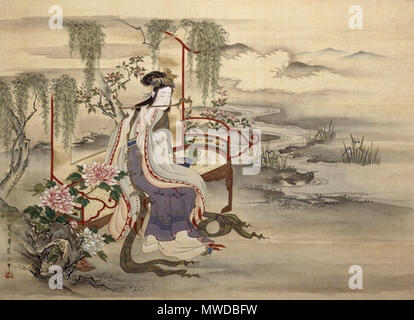 . Gemälde von hosoda Eishi betitelt die Chinesische Schönheit Yang Guifei; zeigt Kebsweib Yang Gui-Fei (719-756). Edo Periode, über AD 1800-20. Hosoda Eishi (1756-1829) 284 Hosoda Eishi-Yang Gui Fei Stockfoto