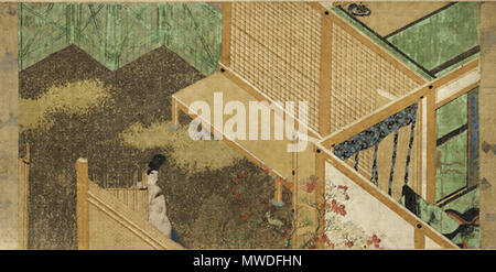 . Englisch: Kubokebon Ise monogatari Emaki" 久保家本伊勢物語絵巻 (Anfang 14, C.; Kubo Sou, Memorial Museum, Osaka. 14. Jahrhundert. Kubo Sou 300 Ise monogatari Emaki" - Kubo 1. Stockfoto