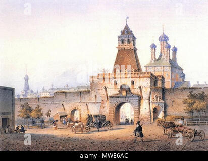 . Русский: Ильинские ворота Китай - города Englisch: Ilyinsky Tor der Kitay-gorod. 1852. I. Weis 293 Ilyinksky Gate Stockfoto