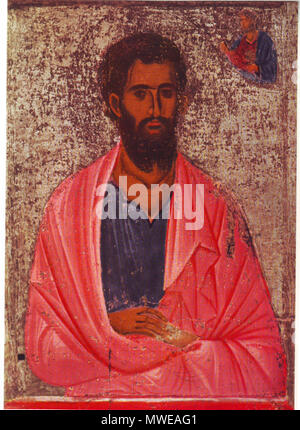 . Das Symbol des heiligen Jakob. Pathmos, Kloster von St. Johannes der Evangelist. Святой Иаков. Монастырь св. Иоанна Богослова, Патмос, 12 век. 12. Jahrhundert anonym 291 Symbol des heiligen Jakob Stockfoto