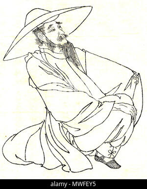 . Bild aus einer Serie von 36 unsterblichen Dichter. 10. Jahrhundert. Unbekannt 332 Kakinomoto no Hitomaro Stockfoto