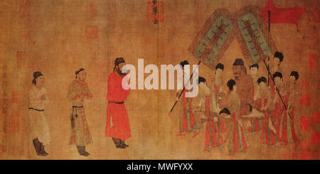 . 中文（简体） ‎: 《 步辇图》. 31. Dezember 2007. Yan Liben 186 Kaiser Taizong erhalt der tibetischen Envoy (Bunian Tu) Stockfoto