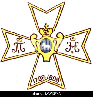 . Abzeichen der Samarsky 147-th Regiment. Vor 1918. Unbekannt 475 Pekh 147 Samarsky Stockfoto