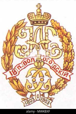 . Englisch: Abzeichen der Vologodsky 18. Regiment. 1910. Unbekannt 475 Pekh 18 Vologda Stockfoto