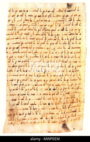 . Englisch: Qur'anic Manuskript in Hijazi Skript geschrieben. Sūrah āl Imrān -', Verse 34-184. Späten ersten Jahrhundert Hidschra/C. 700 CE. Unknow Kalligraph 509 Qur'anic Manuskript - 7 - hijazi Skript Stockfoto