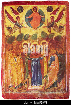 . Български: "Възнесение Христово', икона от Мичурин, 16 век. Двустранна, на Богородица Одигитрия гърба''. Дърво, темпера, 98/68 См. Галерия Художествена - Бургас Deutsch: "Christi Himmelfahrt", Symbol von Mitschurin, Bulgarien, 16. Jahrhundert. Doppelseitig, auf der Rückseite: "Jungfrau mit Christus", 98/68 cm, Burgas Art Gallery. 16. Jahrhundert. Unbekannt 128 Christ-Ascension-icon-Michurin-Bulgaria-16 Jahrhundert Stockfoto