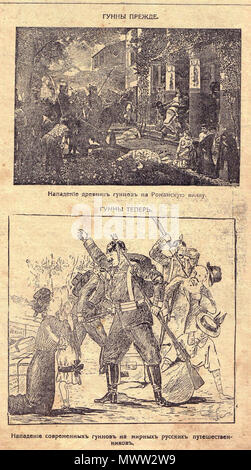 . Русский: "Гунны прежде, гунны теперь'. Карикатура времен Первой мировой войны. Журнал" 20 век', номер 39, сентябрь, за 1914 год. Englisch: Karikatur "Hunnen bisher und jetzt 'über den Ersten Weltkrieg. Von 20 Centure Magazin (Russisch), Ausgabe 39, September, 1914. Diese Datei fehlt, Informationen zum Autor. 288 Hunnen bisher und jetzt 20. Jahrhundert Magazin Stockfoto