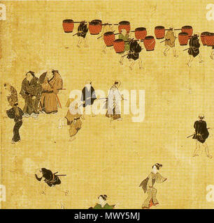 . Englisch: die Menschen glaubten zu verkaufen kawaraban News und/oder Bukan (vierte Panel) von 'Folding Screen Szenen aus der Teilnahme von Daimyo in Edo Castle". National Museum der japanischen Geschichte. Juli 1847. Kiyomitsu Kyosai 351 Kyosai Kiyomitsu001d Stockfoto