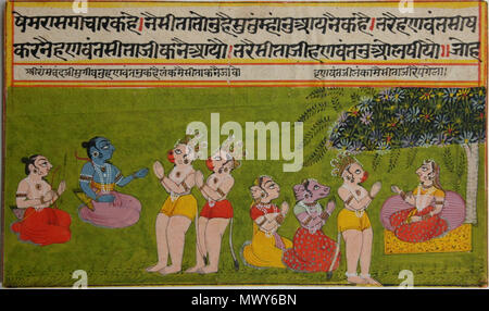 . Englisch: Folio aus dem Ramayana Manuskript, Text in Devanagari. Marwar, circa 1790. Gouache und Gold auf Papier. 12,2 x 20,8 Mit fortlaufenden Erzählung zwei Episoden aus dem Ramayana cm werden gleichzeitig erzählt. Auf der linken Seite Rama und Lakshmana verlangen, dass Hanuman und Sugriva Sita finden; auf der rechten Hanuman gefunden hat Sita auf Lanka inhaftiert, unter dem Ashoka Baum. Ihr-Daemon warders hinnehmen und zeigen Respekt. ca. 1790. Marwar, 212 Folio aus dem Ramayana Manuskript, Text in Devanagari Stockfoto