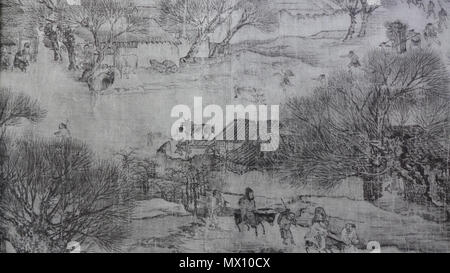 . Englisch: Ein Teil der entlang des Flusses während des Qingming Festival vor der Restauration in etwa 1970. Dies ist ein Song Original in Palace Museum in Peking, China. 日本語: 清明上河図巻 北京故宮博物院、1970 年ごろの修理前のモノクロ精細図版イメージ。 修理前の最精細写真. 18 Dezember 2016, 15:39:06. Unbekannt 40 Entlang des Flusses während des Qingming Festival vor Restaurierung Detail Stockfoto