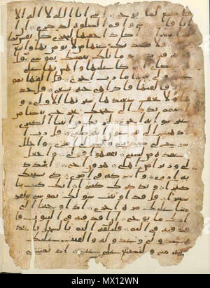 . Englisch: Teil des Birmingham Quran Manuskript. 14 Mai 2015, 12:12:29. Anonym 85 Birmingham Quran Manuskript folio 2 verso Stockfoto