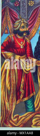 . Englisch: Album von populären Drucke auf Stoff Seiten montiert. Farblithographie, beschriftete, eingeschrieben und nummeriert 18. Draupadi, die Frau von allen fünf Pandava Brüder im Mahabharata, wird zu einer parcheesi Spiels wo Yudhishthira, der König von Hastinapura, all seine materiellen Reichtum gespielt hatte. Er bot seine Frau in eine Wette; Draupadi betet zu Krishna für Schutz, während ein Gericht attendant versucht, ihr Sari zu entfernen. Diese Veranstaltung war eine von mehreren Anstiftung Faktoren im Mahabharata Krieg. 1895. Gedruckt von Chore Bagan Art Studio 174 Dushshasana Stockfoto