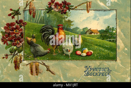 . Englisch: Alte Russische Ostern Postkarte. Vor 1917. Unbekannt 14 21. Alte russische Ostern Postkarte Stockfoto