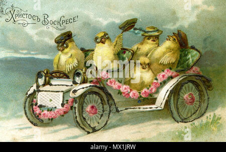 . Englisch: Alte Russische Ostern Postkarte. Vor 1917. Unbekannt 14 22. Alte russische Ostern Postkarte Stockfoto