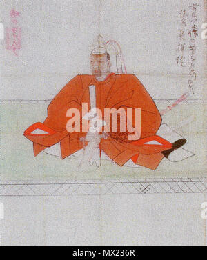 . 日本語: 加賀八家前田対馬家 5 代当主 前田孝行の肖像画粉本。 ・. 1. Januar 2013. Unbekannt 387 Maeda Takayuki Stockfoto