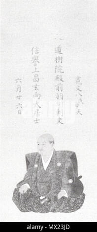 . 日本語: 水野忠職の肖像。. 1. Januar 2013. Unbekannt 421 Mizuno Tadamoto Stockfoto