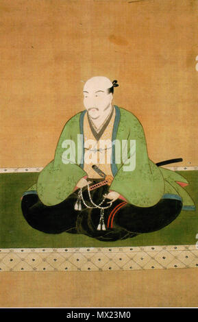 . 日本語: 村井長次の肖像。. 1. Januar 2013. Unbekannt 433 Murai Nagatsugu Stockfoto