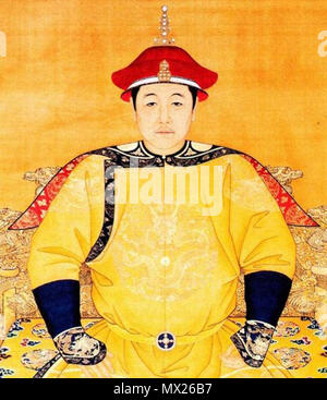 . Englisch: Kaiser Shunzhi der Qing Dynastie. 25 Februar 2013, 10:26 (UTC). Kaiser Shunzhi.jpg: unbekannte Gericht artist abgeleitete Arbeit: Bencherlite 187 Kaiser Shunzhi 7/8 Stockfoto