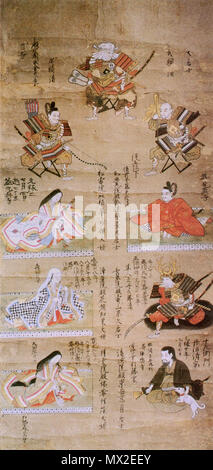 . 日本語: 大田原資清と一族の肖像 その下部左側は上から晴清 中心に大田原資清。、、、、 森田氏女 松寿院殿 右側は綱清 大田原氏女、、、、 勝清 政清 清宗がそれぞれ描かれている。. 1. Januar 2013. Unbekannt 457 Ootawara Sukekiyo und seine Familie Stockfoto