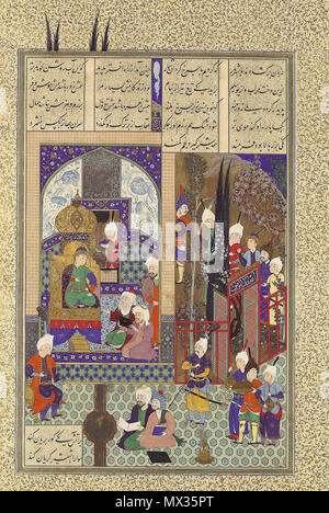 . Englisch: Abd al-Aziz (Attr.), des Schahs Weisen genehmigen Zal die Ehe, Folio 86v aus dem shahnama (Buch der Könige) von Shah Tahmasp, 1525-30, Metmuseum, NY. 16. November 2015. Abd al-Aziz 23 Abd al-Aziz (Attr.), des Schahs Weisen genehmigen Zal die Ehe, Folio 86v aus dem shahnama (Buch der Könige) von Shah Tahmasp, 1525-30, Metmuseum Stockfoto