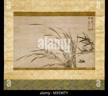 . Fragment einer handscroll montiert Als hängenden Blättern - Bambus, Orchideen und Thorn. Zwischen 1279 und 1368 100 Brooklyn Museum - Fragment einer handscroll montiert Als hängenden Blättern - Bambus Orchideen und Thorn - hsueh Ch'uang Stockfoto