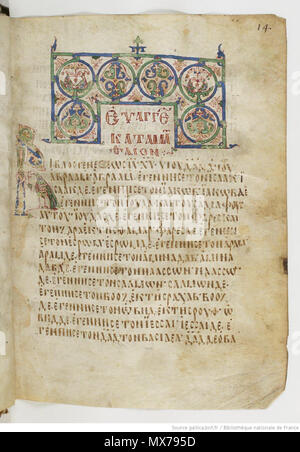 . Englisch: Codex Cyprius, 9. Jahrhundert Handschrift des Neuen Testaments in griechischer, 017 (Nummerierung nach Gregory-Aland). 9. Jahrhundert. Unbekannt 136 Codex Cyprius F43 Stockfoto