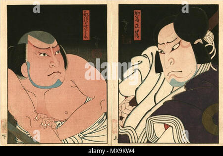 280 Hirosada - Nakamura Utaemon IV als Katô Masakiyo&amp; Nakamura Tomosa II als fährmann Yogybei in 'Keisei Kiyome keine Funauta', (1) 1851 Stockfoto