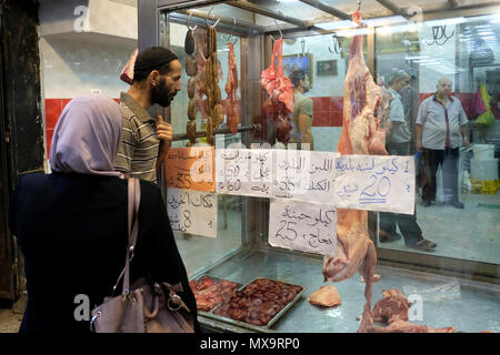 A Metzgerei in Beit Habad auch Khan az Zait Straße in das muslimische Viertel Altstadt Ost-Jerusalem Israel Stockfoto