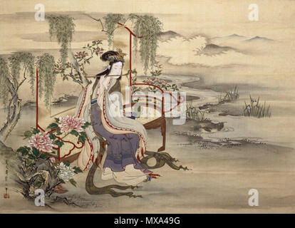 . Gemälde von hosoda Eishi betitelt die Chinesische Schönheit Yang Guifei; zeigt Kebsweib Yang Gui-Fei (719-756). Edo Periode, über AD 1800-20. Hosoda Eishi (1756-1829) 285 Hosoda Eishi-Yang Gui Fei Stockfoto