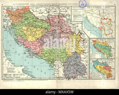 . Englisch: Politische Karte von Jugoslawien, die administrativen Abteilungen in 1929. 1929. Vladimir Marinkovic 329 Jugoslavija 1929 banovine Stockfoto