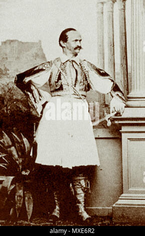 . Otto von Griechenland im Exil in Bayern. 1865. Unbekannt 460 Otto von Griechenland 1865 Stockfoto