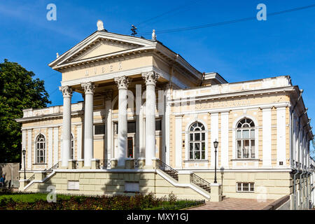 Das Archäologische Museum, Odessa, Ukraine Stockfoto