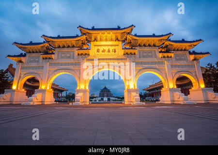 Chiang Kai-shek Memorial Hall in Taipeh, Taiwan. Stockfoto