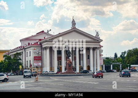 Russland, Wolgograd, Mai 12, 2018 Neue experimentelle Theater Stockfoto