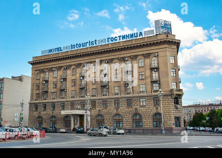 Russland, Wolgograd, Mai 12, 2018 Hotel Gebäude Stockfoto