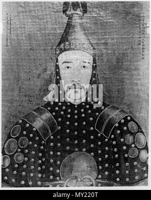 . Englisch: Septen (Baljur 色布騰巴勒珠爾), ein Offizier der Armee während der Qianlong der Qing Ära. Ende 1700. Unbekannt 482 Baljur Septen Stockfoto
