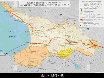 . Englisch: territoriale Verluste von Georgien in 1921-31 nach der russischen Roten Armee Besetzung in 25.02.1921. 26. Mai 2011. Autoren Kollektive 516 territoriale Verluste von Georgien nach der russischen Roten Armee Besetzung im Jahr 1921 Stockfoto