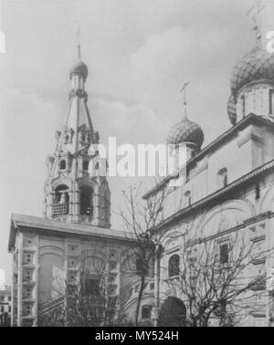 . Englisch: Kirche von dem Propheten Elia in Jaroslawl. 1915. Русский: Западная паперть и Галерея. Храм Пророка Илии. Ярославль. 1915 год. 1915. Фото - иван Артемьевич Лазарев (1865-1933) 112 Kirche von dem Propheten Elia in Jaroslawl 1915 (04) Stockfoto