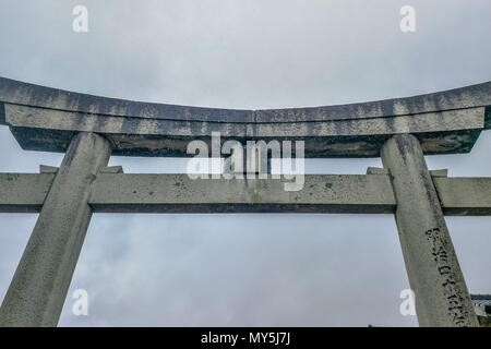 Fukuoka, Fukuoka, China. 6. Juni, 2018. Dazaifu Tenman-gÃ…Â" ist ein Shintō-Schrein in Dazaifu in der Präfektur Fukuoka, Japan. Es ist über das Grab von Sugawara no Michizane (845Ã¢â'¬ 903) erbaut und ist eines der wichtigsten Heiligtümer zu Tenjin, vergöttert Form der Michizane gewidmet. Credit: SIPA Asien/ZUMA Draht/Alamy leben Nachrichten Stockfoto