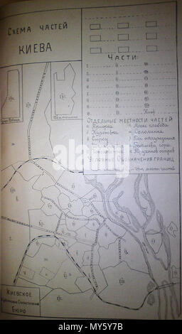 . Українська: Районування Києва за міським переписом 23 березня 1919 року Englisch: Census Division 1919 in Kiew. 1. April 2010, 15:08:47. Киевское губернское статистическое бюро 306 Kiew Volkszählung Abteilung 1919 Stockfoto