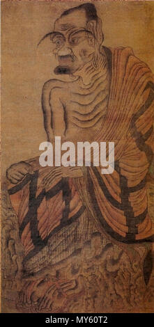. Englisch: Guan Xu. Arhat. 11. und 12. Jahrhunderts, Kaiserhaus Sammlung, National Museum, Tokyo. 2. September 2010, 12:41:40. Guan Xu 221 Guan Xu. Arhat. 11. und 12. Jahrhunderts, Kaiserhaus Sammlung, National Museum, Tokyo Stockfoto