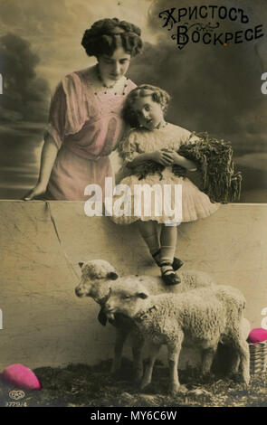 . Englisch: Alte Russische Ostern Postkarte. Vor 1917. Unbekannt 3 12. Alte russische Ostern Postkarte Stockfoto