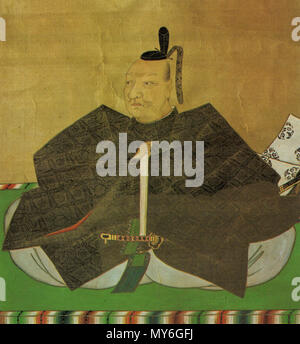 . 日本語: 藤堂高次の肖像。. 1. Januar 2013. Unbekannt 531 Todo Takatsugi Stockfoto