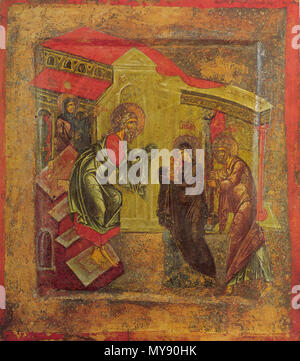. Български: Сретение Господне, икона от Костур град, около 1400 година. Englisch: Darstellung Jesu im Tempel, Symbol aus Kastoria. ca. 1400. Unbekannt 3 1400 KastoriaPresentation Stockfoto