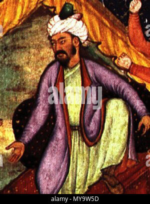 . Englisch: Mughal Kaiser Babur Español: Retrato de Babur en una miniatura Mogol فارسی: بابُر. Von einem Mogul Miniaturmalerei 58 Babur Stockfoto