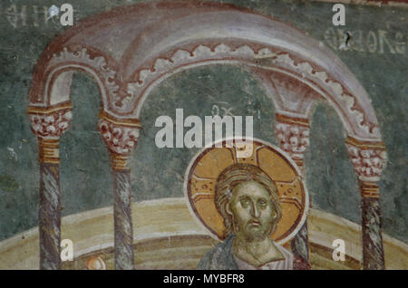 . Македонски: Фрески Црквата во "Св. "Во никита Скопско Бањани, Englisch: Fresken in St. Nikita Kirche in der Nähe von Skopje in Mazedonien Русский: Фрески церкви св. Никиты в с. Баняни близ Скопье, Македония. 14. Jahrhundert AD. Zografs Mihailo und Evtihij 193 Fresken von St. Nikita Kirche in Banjani 0183 Stockfoto