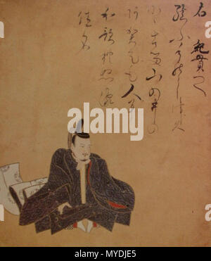 . Bild aus einer Serie von 36 unsterblichen Dichter. 10. Jahrhundert. Unbekannt 296 Ki no Tsurayuki 2 Stockfoto